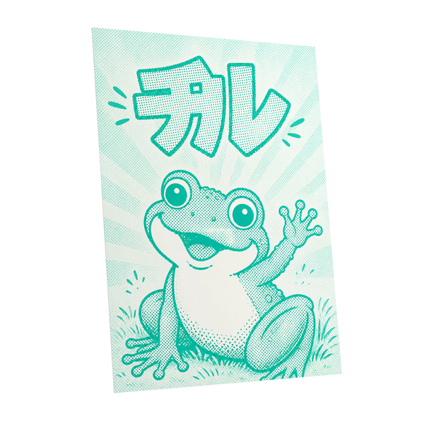 Little Frog, Big Hello, green, beige, white nature wall art shown as a unframed poster wall art print