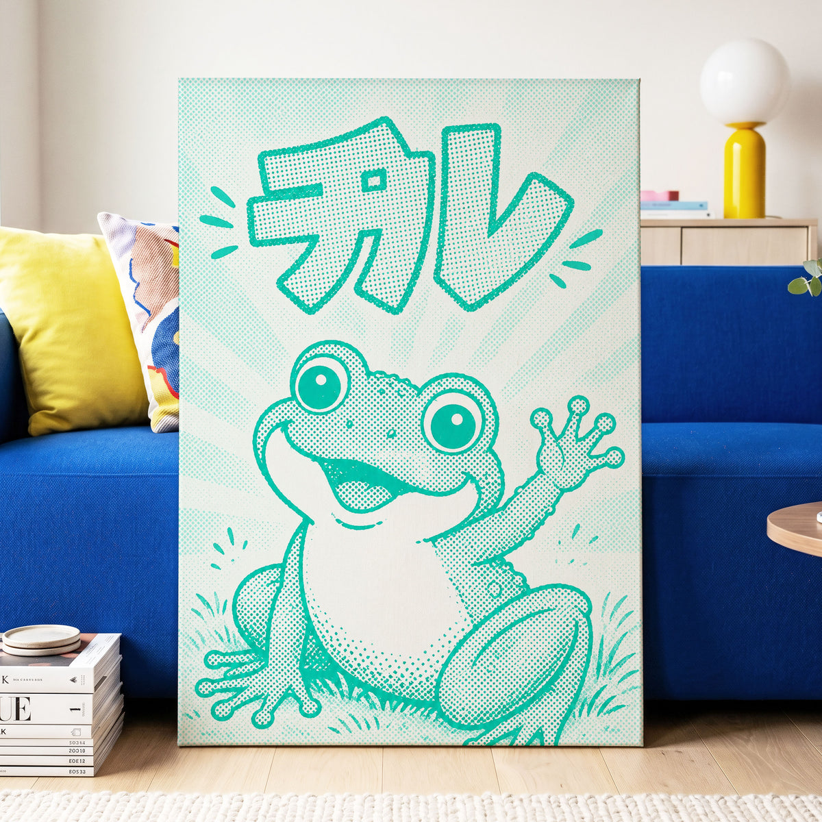 Little Frog, Big Hello, green, beige, white nature wall art displayed in a styled interior, gallery view 3