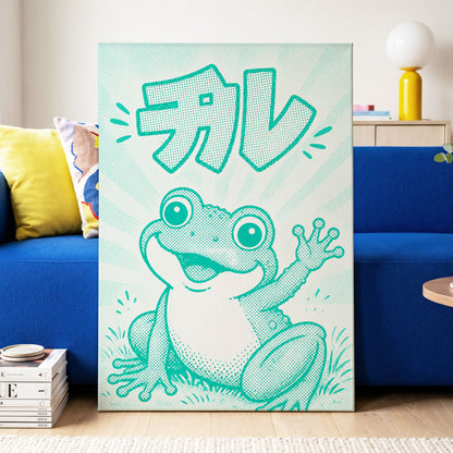 Little Frog, Big Hello, green, beige, white nature wall art displayed in a styled interior, gallery view 3