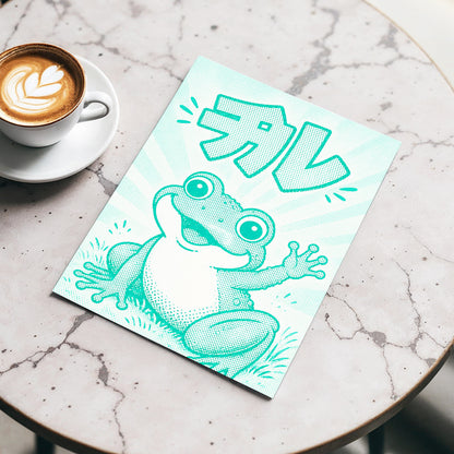 Little Frog, Big Hello, green, beige, white nature wall art displayed in a styled interior, gallery view 5