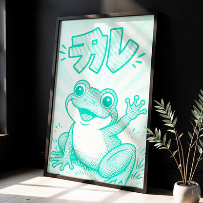 Little Frog, Big Hello, green, beige, white nature wall art displayed in a styled interior, gallery view 6