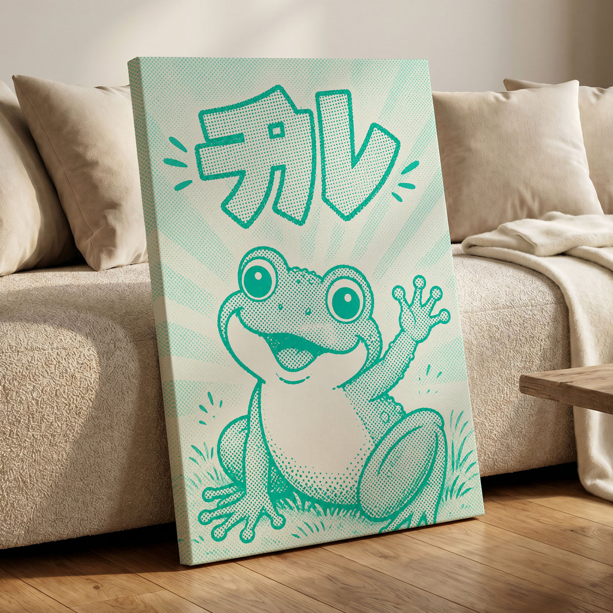 Little Frog, Big Hello, green, beige, white nature wall art displayed in a styled interior, gallery view 7