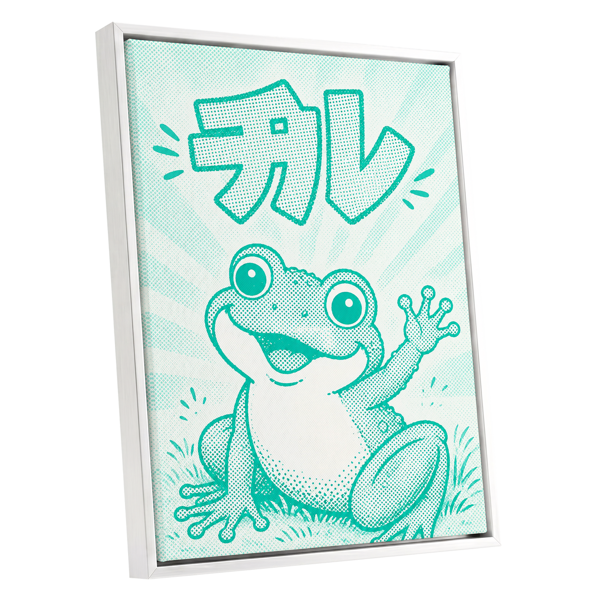 Little Frog, Big Hello, green, beige, white nature wall art shown as a white framed canvas wall art