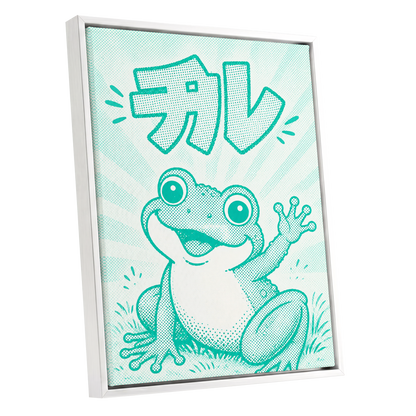 Little Frog, Big Hello, green, beige, white nature wall art shown as a white framed canvas wall art