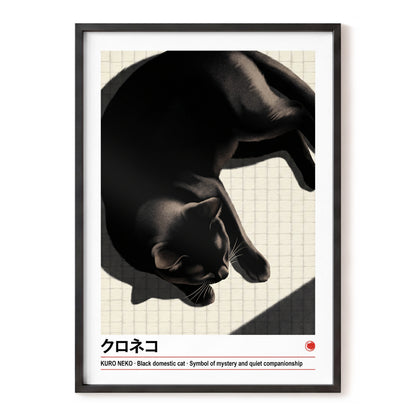 Midnight Cat Reverie, black, beige, white nature wall art, front artwork view