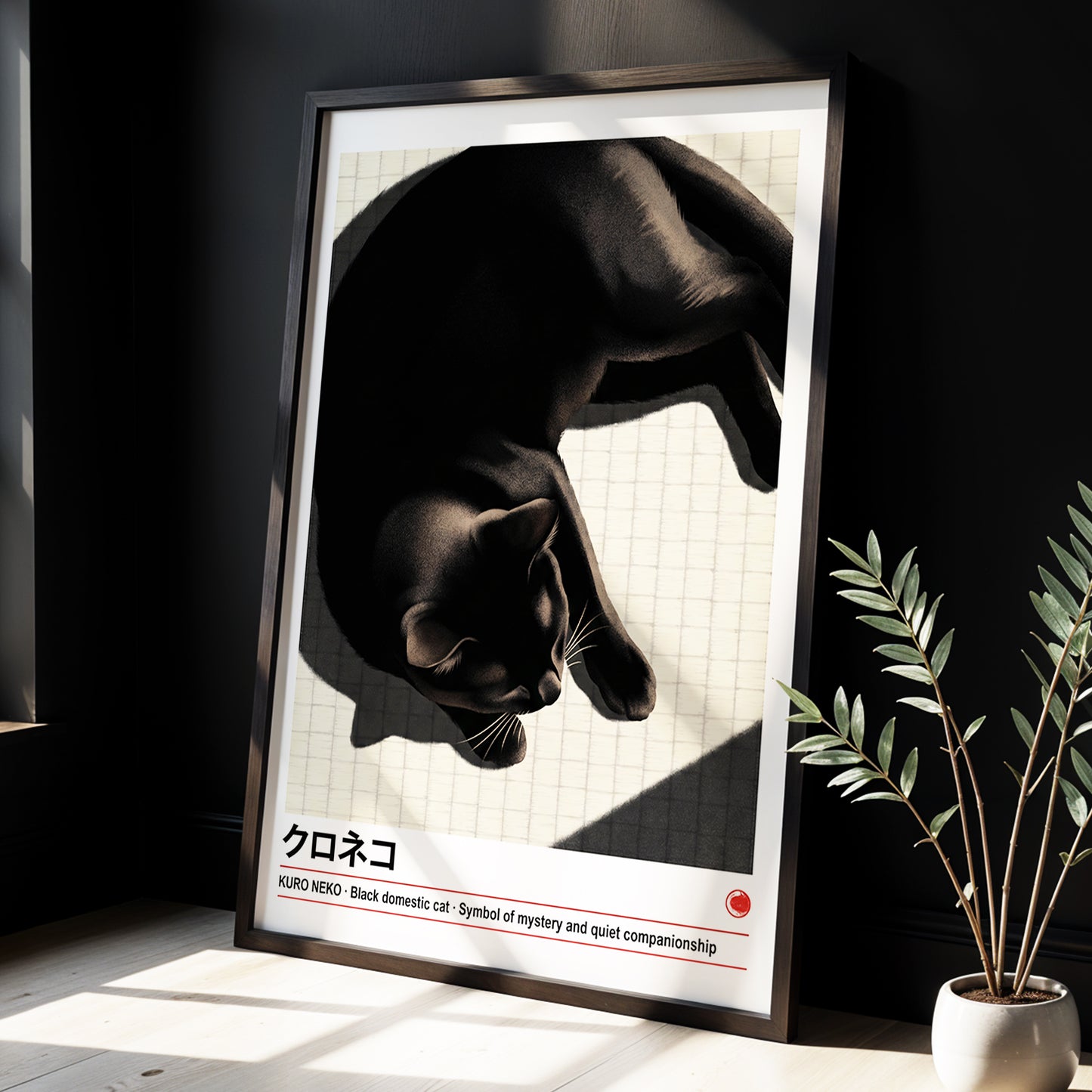 Midnight Cat Reverie, black, beige, white nature wall art displayed in a styled interior, gallery view 2