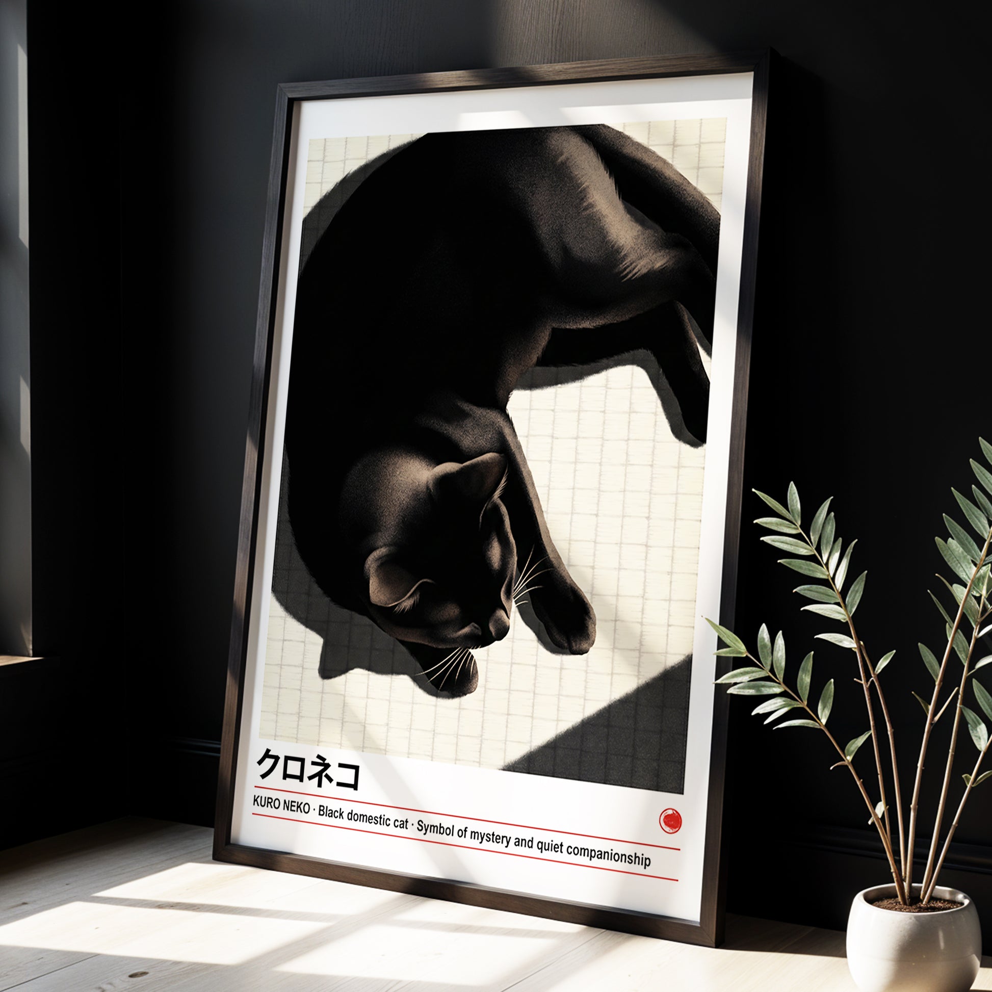 Midnight Cat Reverie, black, beige, white nature wall art displayed in a styled interior, gallery view 2