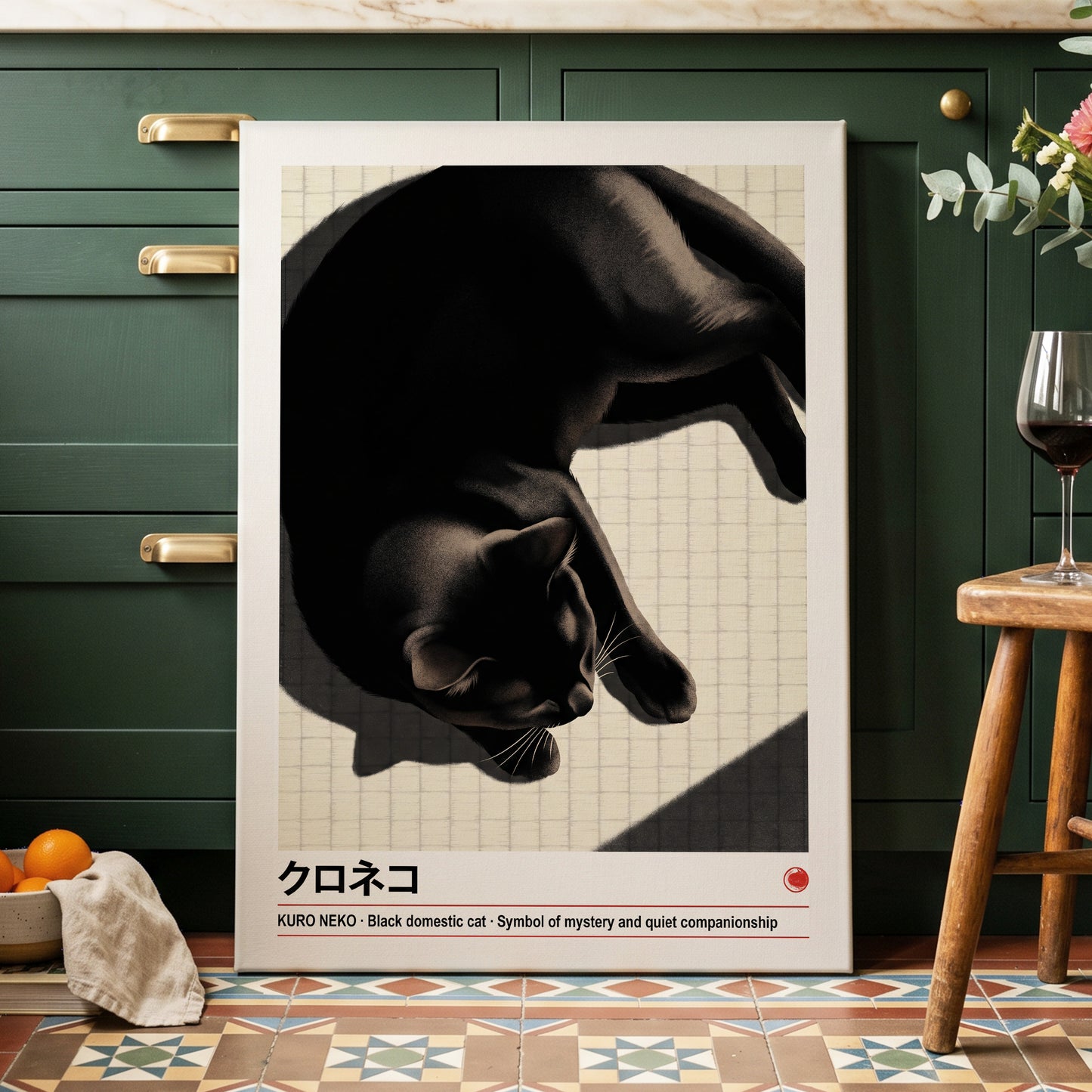 Midnight Cat Reverie, black, beige, white nature wall art displayed in a styled interior, gallery view 3
