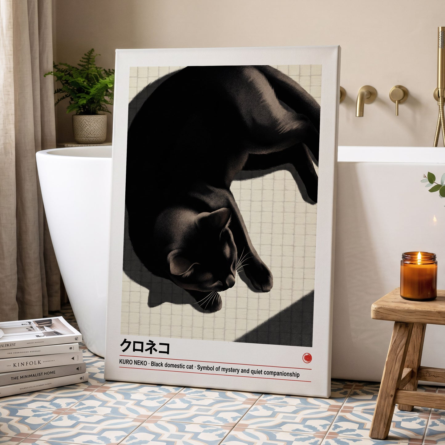 Midnight Cat Reverie, black, beige, white nature wall art displayed in a styled interior, gallery view 7