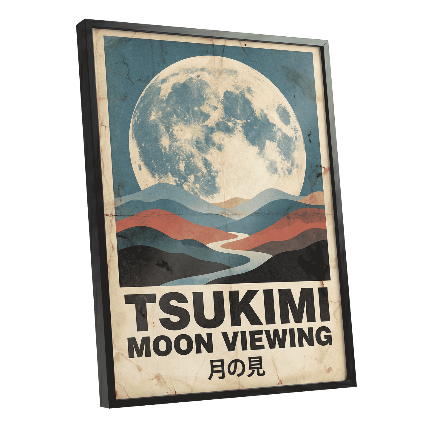 Moon Over Painted Valleys, beige, blue, red nature wall art shown as a black framed poster wall art print