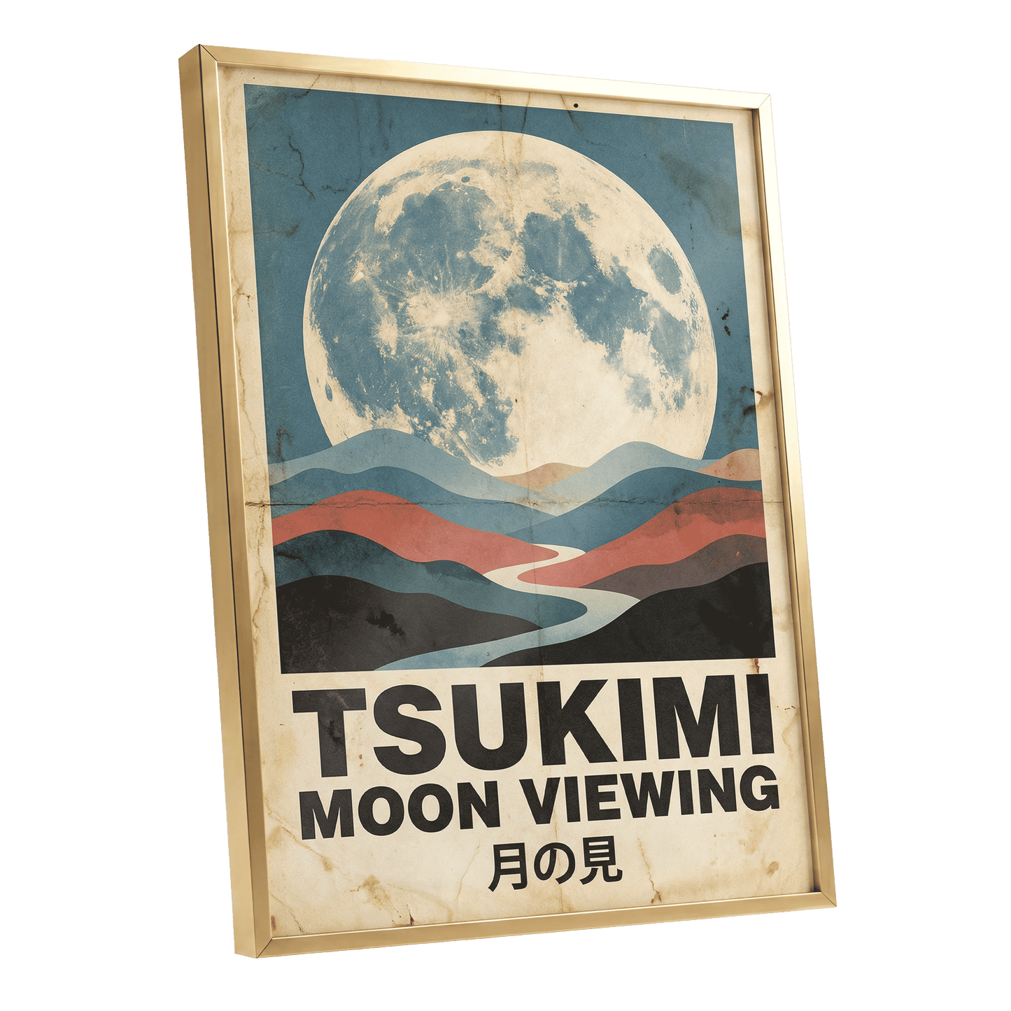 Moon Over Painted Valleys, beige, blue, red nature wall art shown as a gold framed poster wall art print