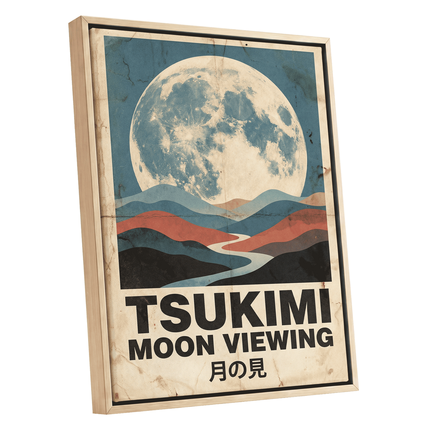 Moon Over Painted Valleys, beige, blue, red nature wall art shown as a oak framed canvas wall art