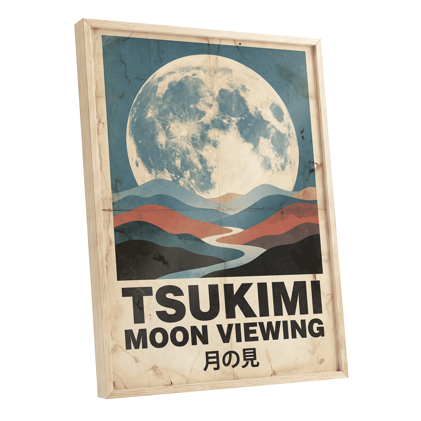 Moon Over Painted Valleys, beige, blue, red nature wall art shown as a oak framed poster wall art print