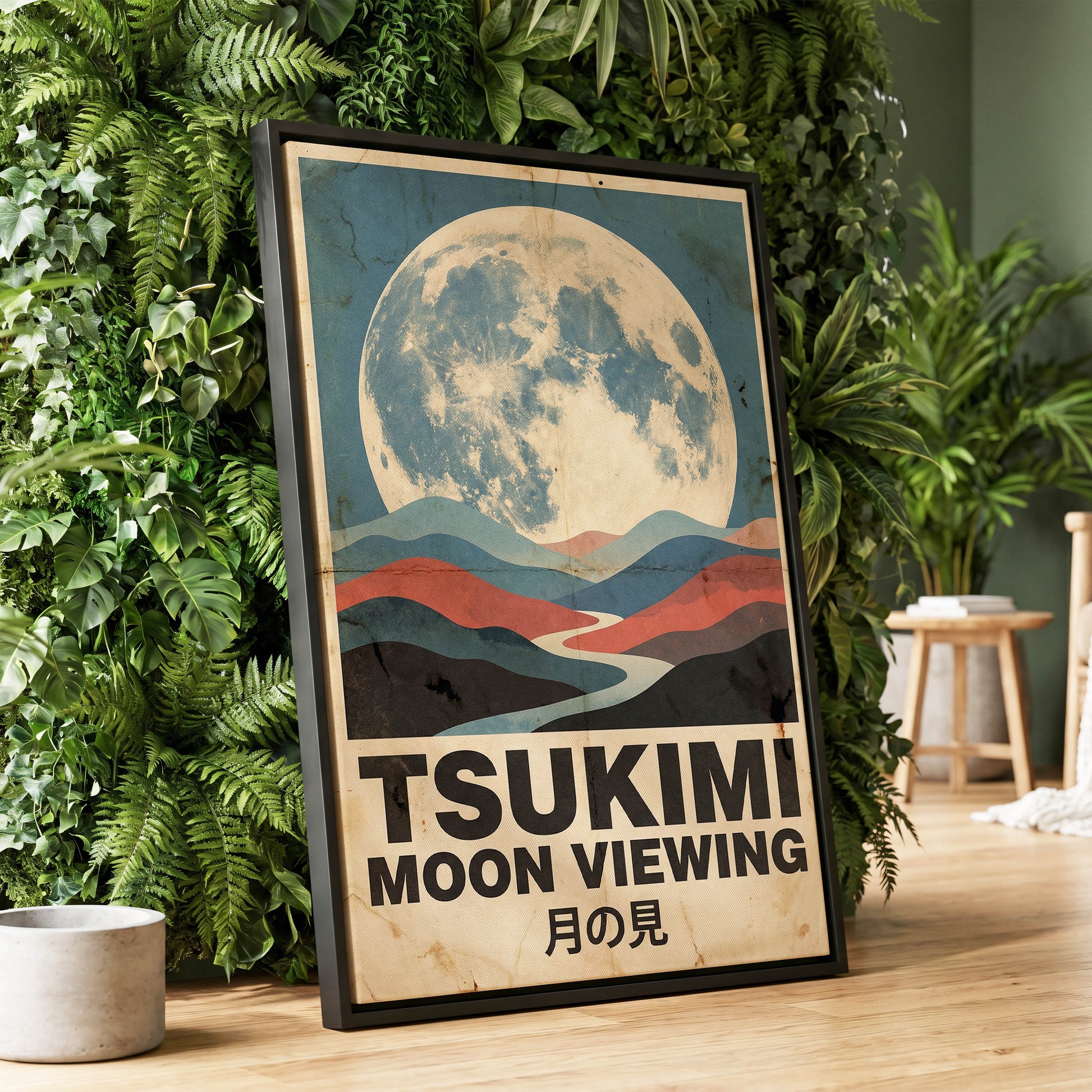 Moon Over Painted Valleys, beige, blue, red nature wall art displayed in a styled interior, gallery view 1