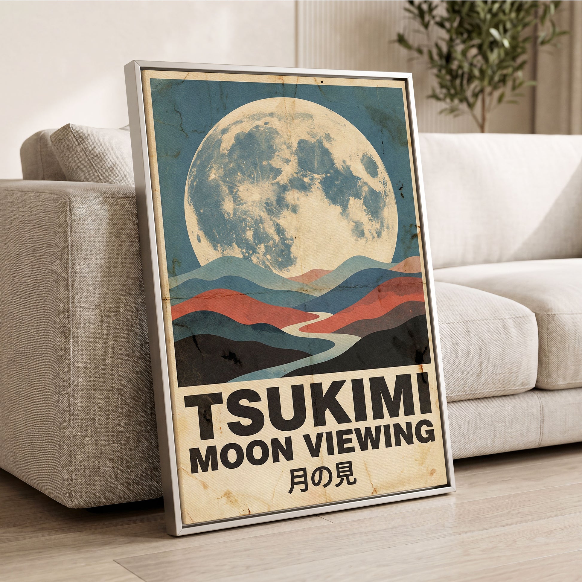 Moon Over Painted Valleys, beige, blue, red nature wall art displayed in a styled interior, gallery view 2