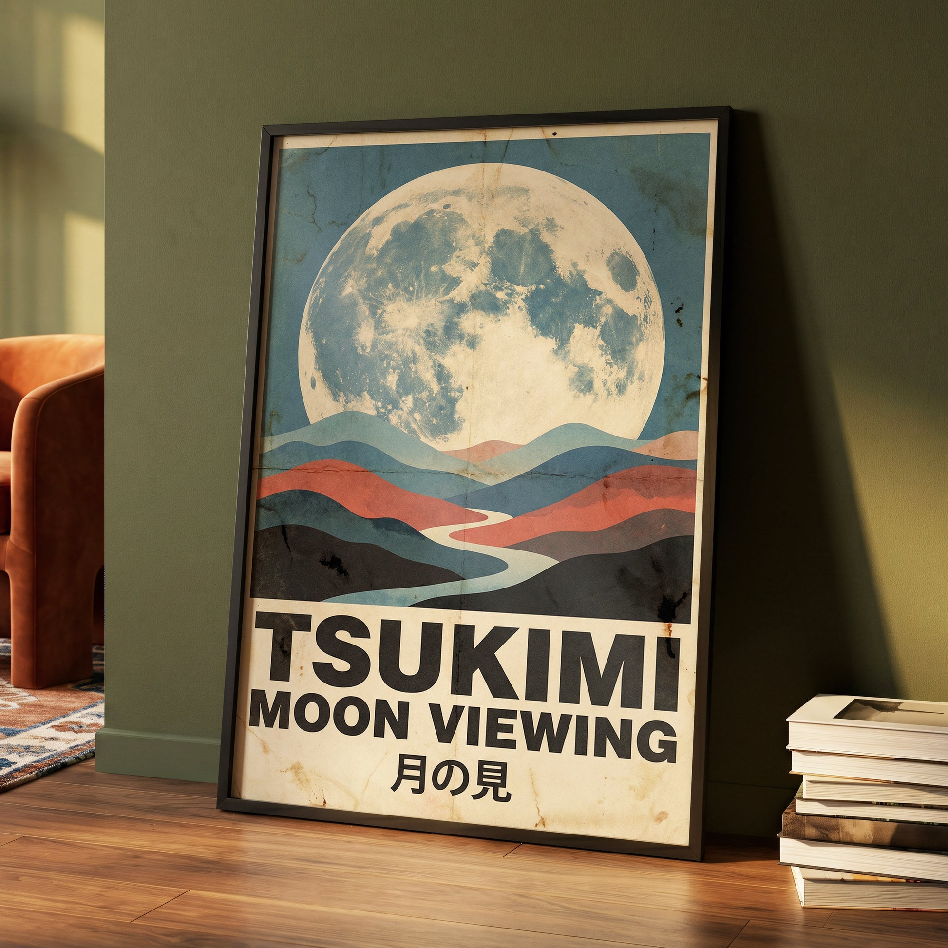Moon Over Painted Valleys, beige, blue, red nature wall art displayed in a styled interior, gallery view 4