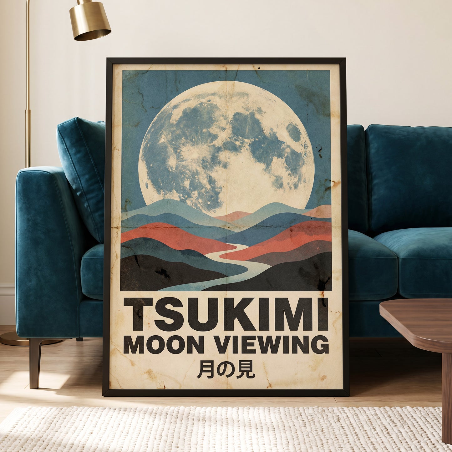 Moon Over Painted Valleys, beige, blue, red nature wall art displayed in a styled interior, gallery view 5