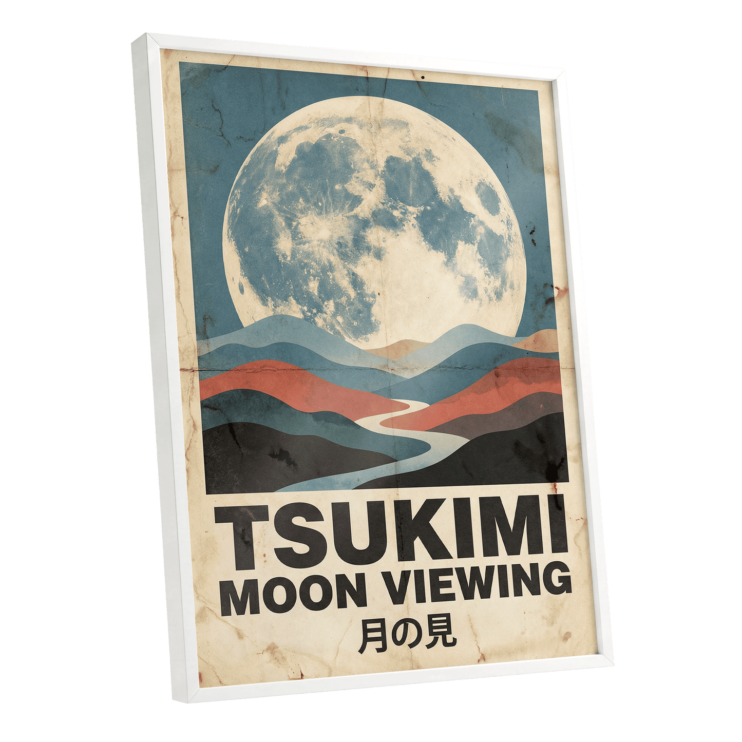 Moon Over Painted Valleys, beige, blue, red nature wall art shown as a white framed poster wall art print