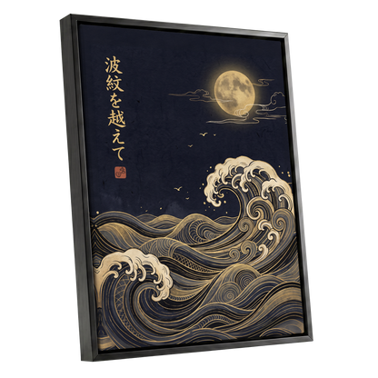 Moonlit Tides, blue, black, gold nature wall art shown as a black framed canvas wall art