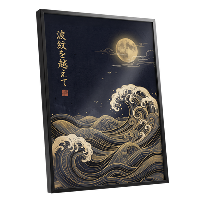 Moonlit Tides, blue, black, gold nature wall art shown as a black framed poster wall art print