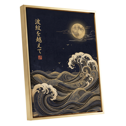 Moonlit Tides, blue, black, gold nature wall art shown as a gold framed canvas wall art