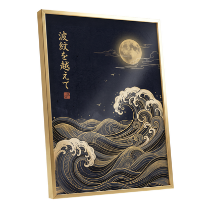 Moonlit Tides, blue, black, gold nature wall art shown as a gold framed poster wall art print