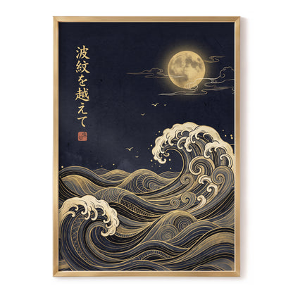 Moonlit Tides, blue, black, gold nature wall art, front artwork view