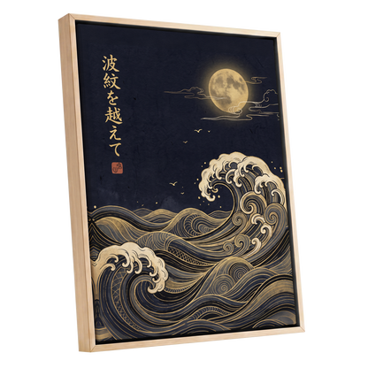 Moonlit Tides, blue, black, gold nature wall art shown as a oak framed canvas wall art