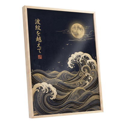 Moonlit Tides, blue, black, gold nature wall art shown as a oak framed poster wall art print
