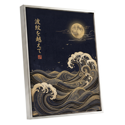Moonlit Tides, blue, black, gold nature wall art shown as a silver framed canvas wall art