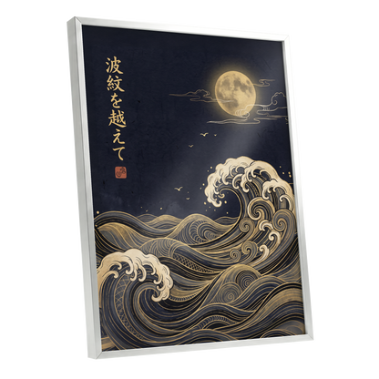 Moonlit Tides, blue, black, gold nature wall art shown as a silver framed poster wall art print