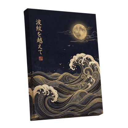 Moonlit Tides, blue, black, gold nature wall art shown as a stretched canvas wall art