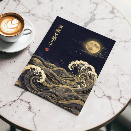 Moonlit Tides, blue, black, gold nature wall art displayed in a styled interior, gallery view 5