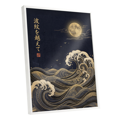 Moonlit Tides, blue, black, gold nature wall art shown as a white framed poster wall art print