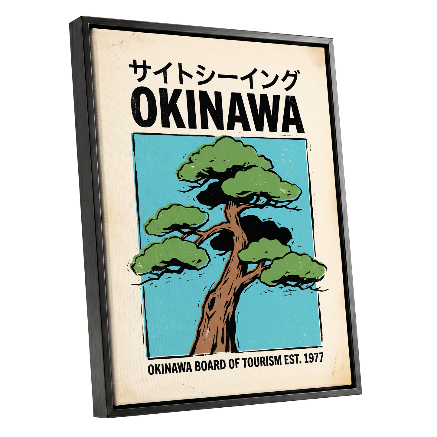 Okinawa Evergreen, black, green, beige nature wall art shown as a black framed canvas wall art