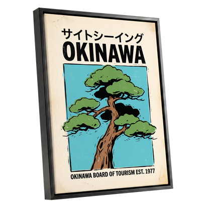 Okinawa Evergreen, black, green, beige nature wall art shown as a black framed canvas wall art