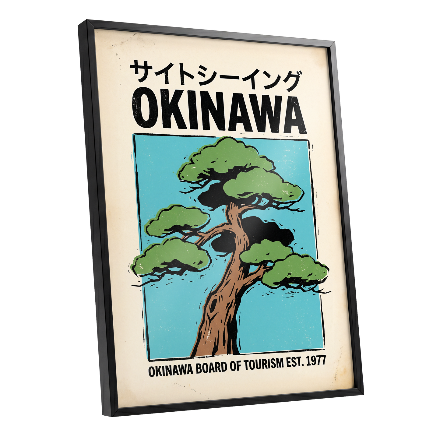 Okinawa Evergreen, black, green, beige nature wall art shown as a black framed poster wall art print