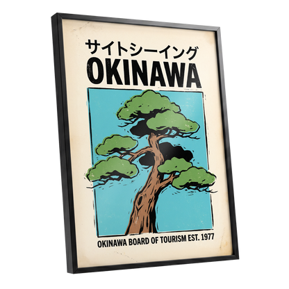 Okinawa Evergreen, black, green, beige nature wall art shown as a black framed poster wall art print