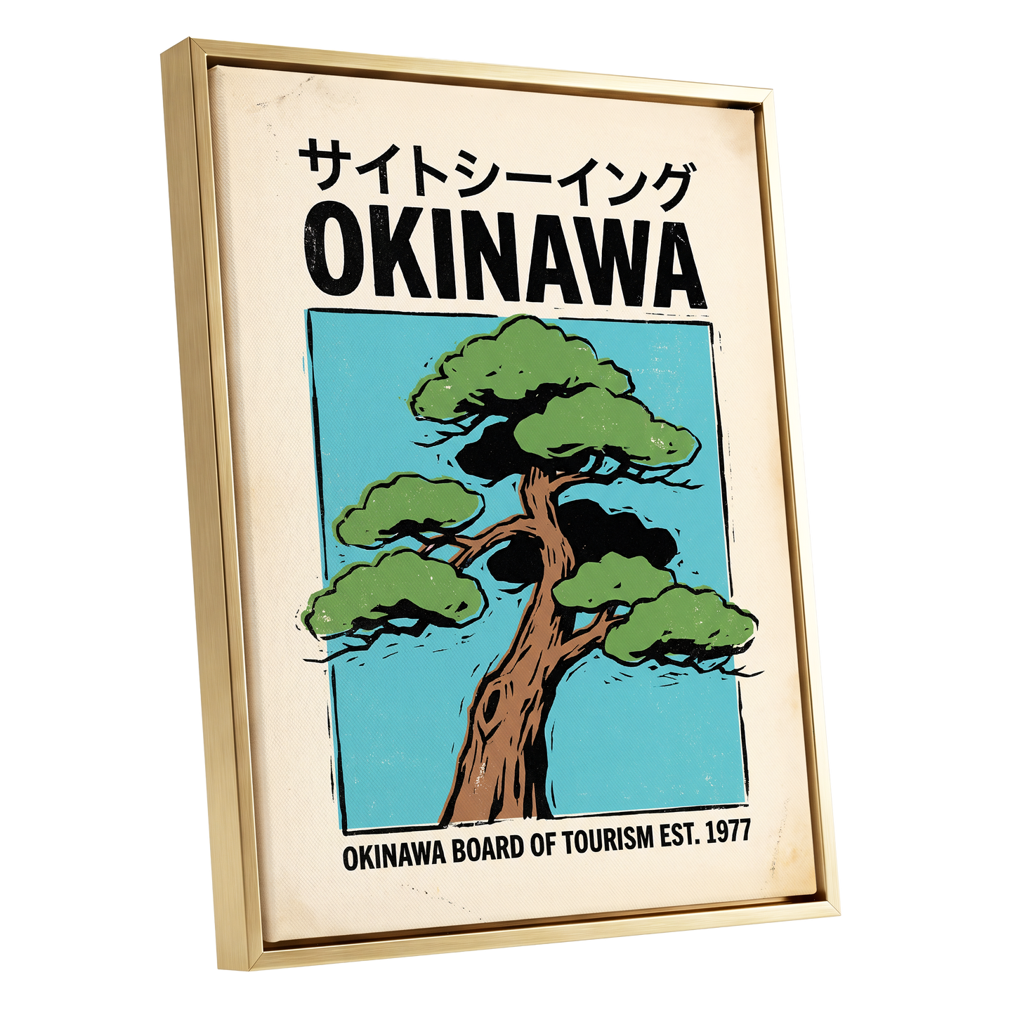 Okinawa Evergreen, black, green, beige nature wall art shown as a gold framed canvas wall art