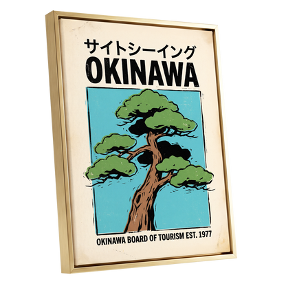 Okinawa Evergreen, black, green, beige nature wall art shown as a gold framed canvas wall art