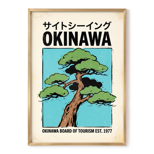 Okinawa Evergreen, black, green, beige nature wall art, front artwork view