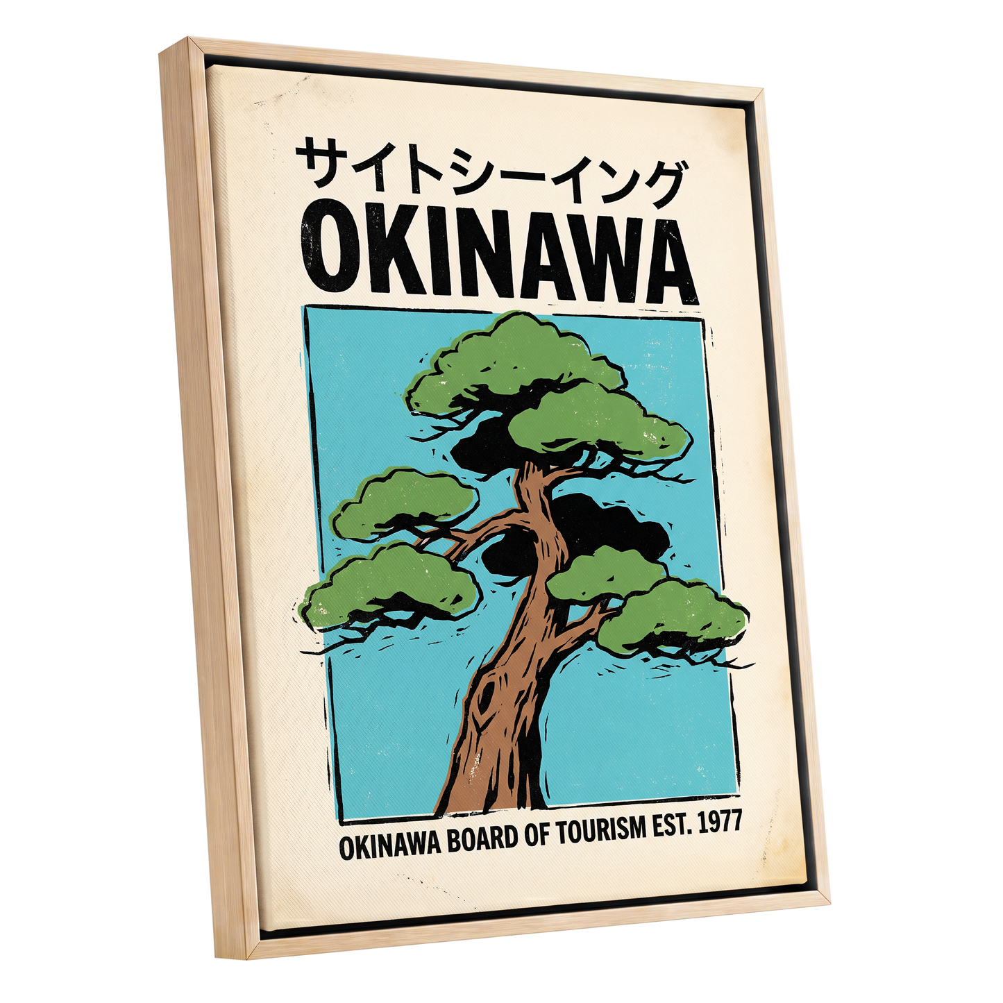 Okinawa Evergreen, black, green, beige nature wall art shown as a oak framed canvas wall art
