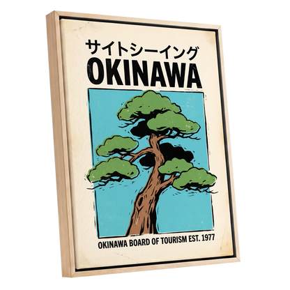 Okinawa Evergreen, black, green, beige nature wall art shown as a oak framed canvas wall art