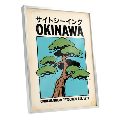 Okinawa Evergreen, black, green, beige nature wall art shown as a silver framed poster wall art print