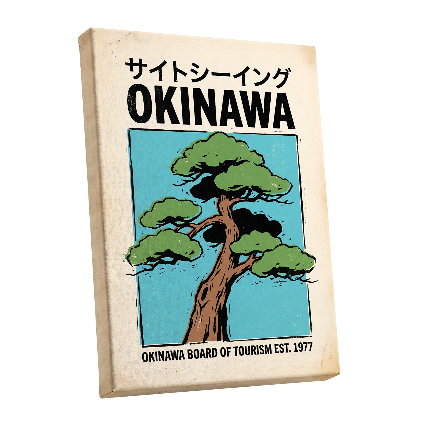 Okinawa Evergreen, black, green, beige nature wall art shown as a stretched canvas wall art