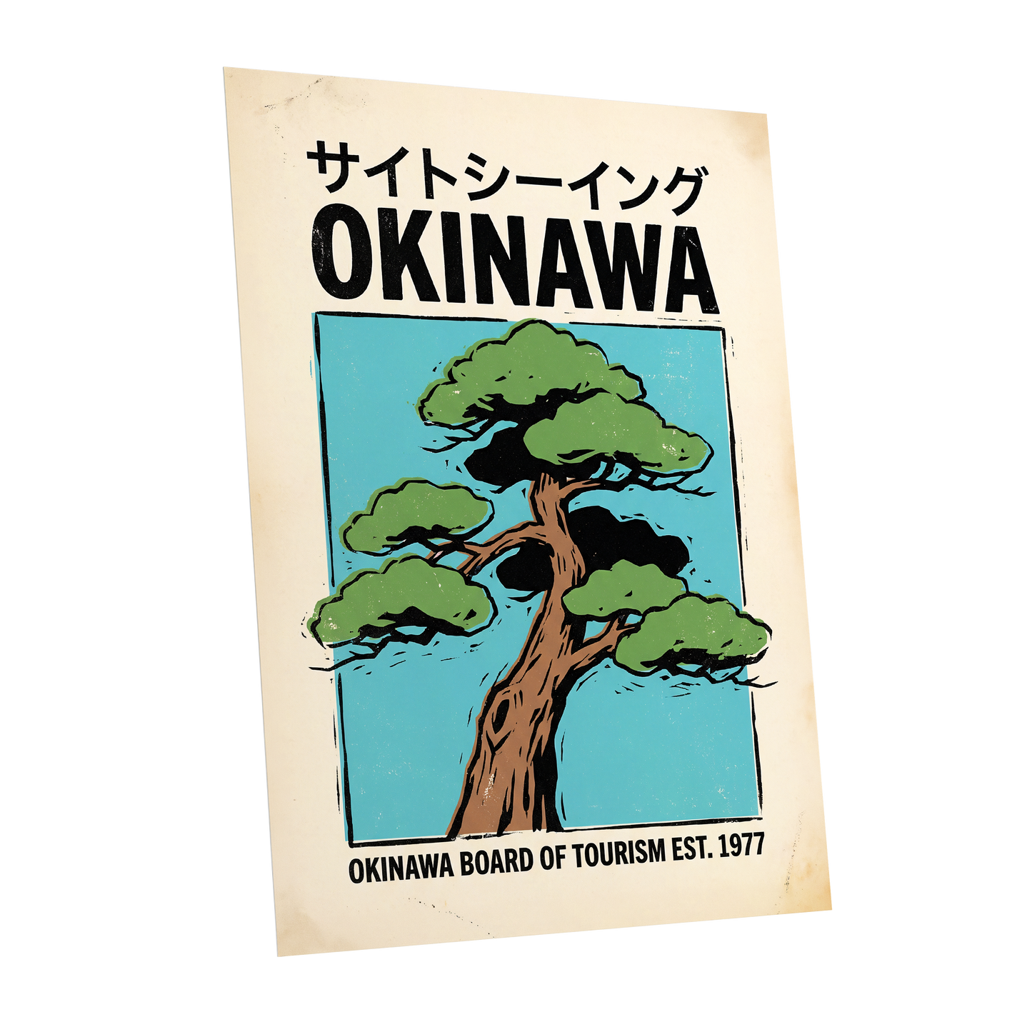 Okinawa Evergreen, black, green, beige nature wall art shown as a unframed poster wall art print