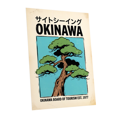 Okinawa Evergreen, black, green, beige nature wall art shown as a unframed poster wall art print
