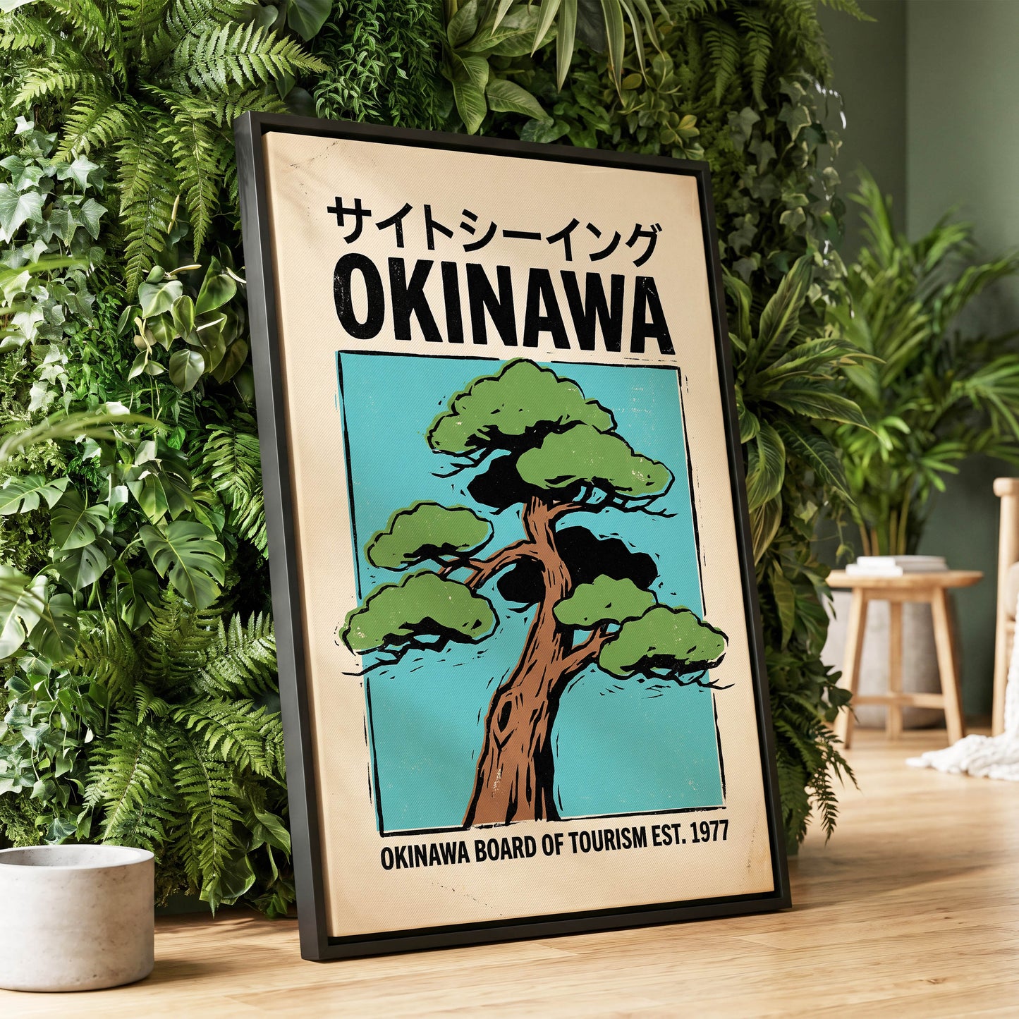 Okinawa Evergreen, black, green, beige nature wall art displayed in a styled interior, gallery view 4