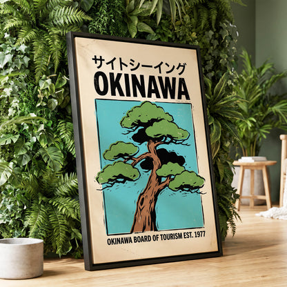 Okinawa Evergreen, black, green, beige nature wall art displayed in a styled interior, gallery view 4