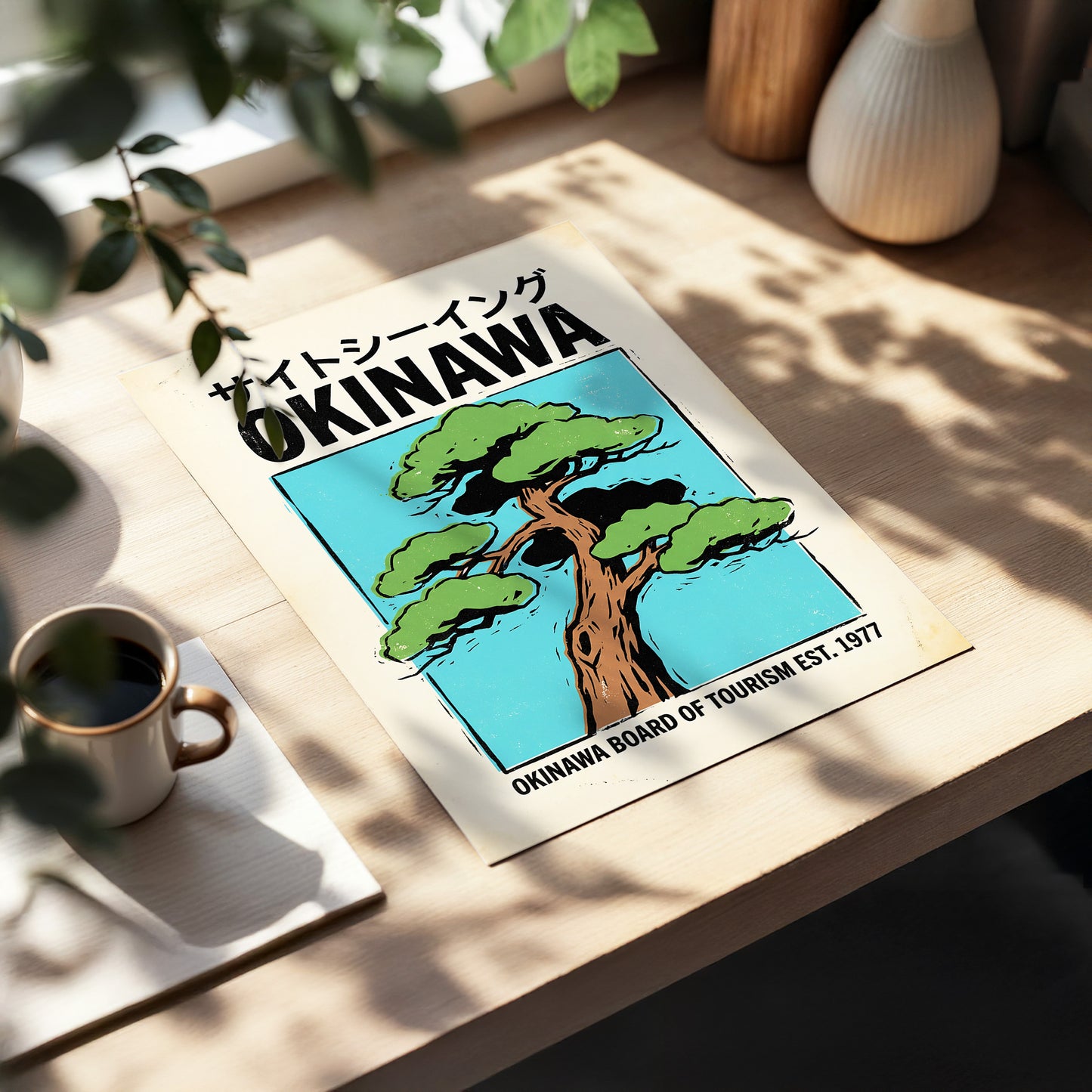 Okinawa Evergreen, black, green, beige nature wall art displayed in a styled interior, gallery view 5